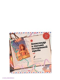 Книги Издательство CLEVER