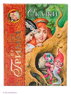 Книги Эксмо