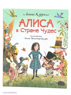 Книги Эксмо