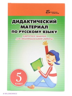 Книги Феникс