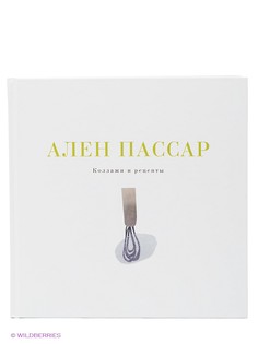 Книги Издательство CLEVER