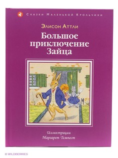 Книги Эксмо