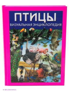 Книги Эксмо