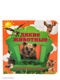 Книги Эксмо