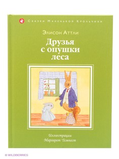 Книги Эксмо