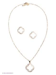 Комплекты бижутерии Happy Garnets