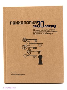 Книги Рипол-Классик