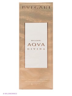 Лосьоны BVLGARI