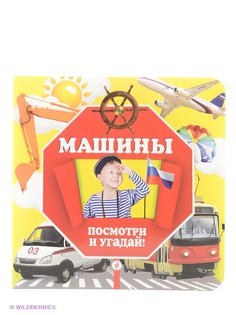 Книги Эксмо