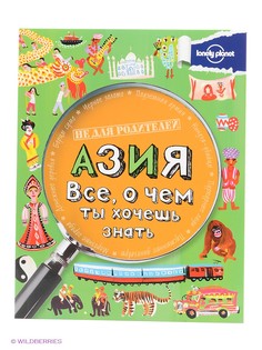 Книги Эксмо