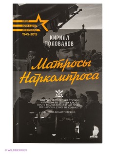 Книги Рипол-Классик