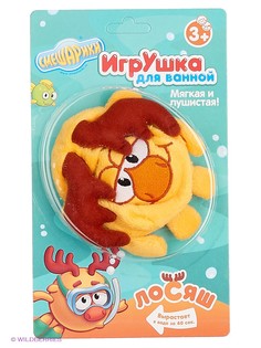 Мягкие игрушки Смешарики