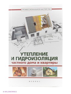 Книги Феникс