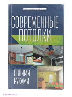 Книги Феникс