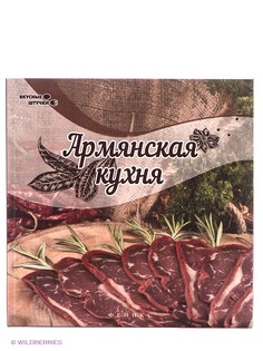 Книги Феникс