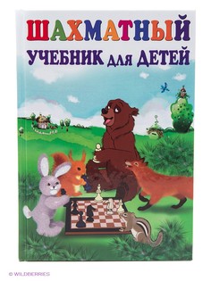 Книги Феникс