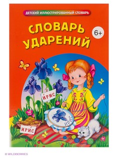 Книги Эксмо