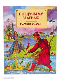 Книги Эксмо