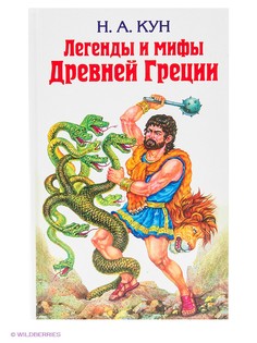 Книги Эксмо