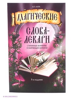 Книги Феникс