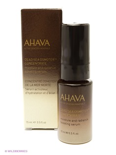 Сыворотки AHAVA