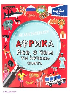 Книги Эксмо