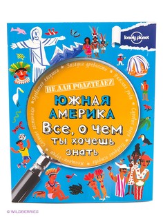 Книги Эксмо