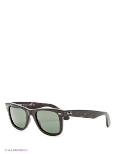 Солнцезащитные очки Ray Ban
