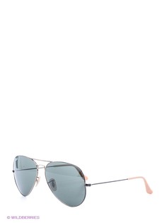Солнцезащитные очки Ray Ban