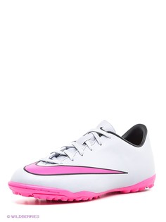 Шиповки Nike