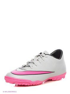Шиповки Nike