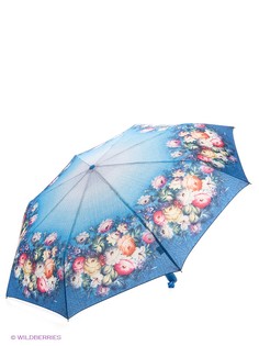Зонты RAINDROPS