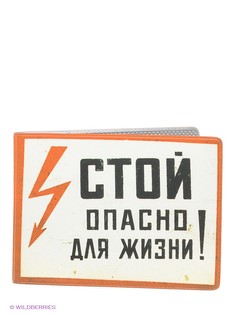 Обложки Mitya Veselkov