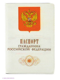 Визитницы Mitya Veselkov