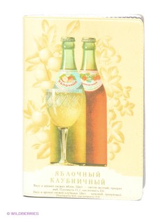 Визитницы Mitya Veselkov