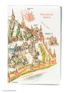 Визитницы Mitya Veselkov