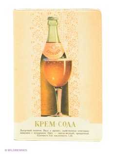 Визитницы Mitya Veselkov