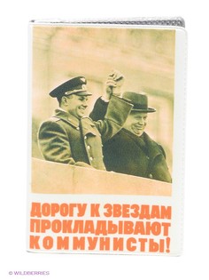 Визитницы Mitya Veselkov