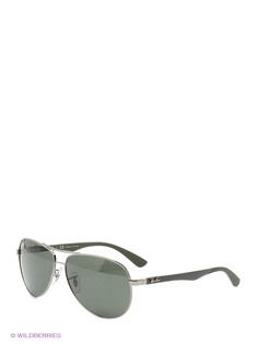 Солнцезащитные очки Ray Ban