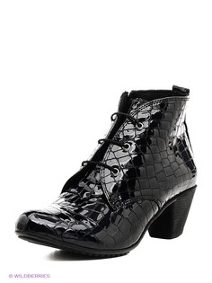 Ботинки Tervolina