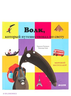 Книги Издательство CLEVER