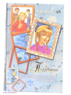 Книги Издательство АСТ