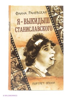 Книги Издательство АСТ