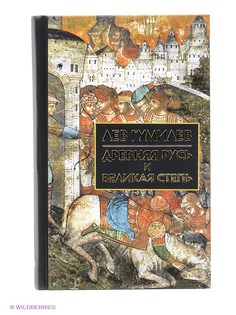 Книги АЙРИС-пресс