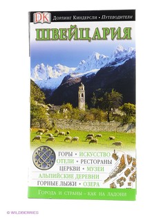 Книги Издательство АСТ