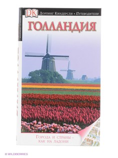 Книги Издательство АСТ