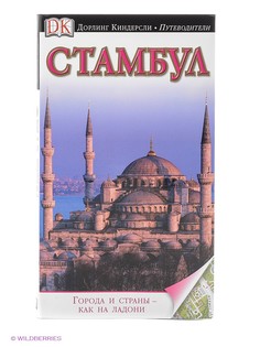 Книги Издательство АСТ
