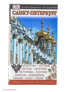 Книги Издательство АСТ