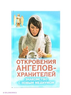 Книги Издательство АСТ