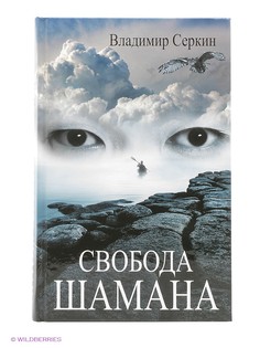 Книги Издательство АСТ